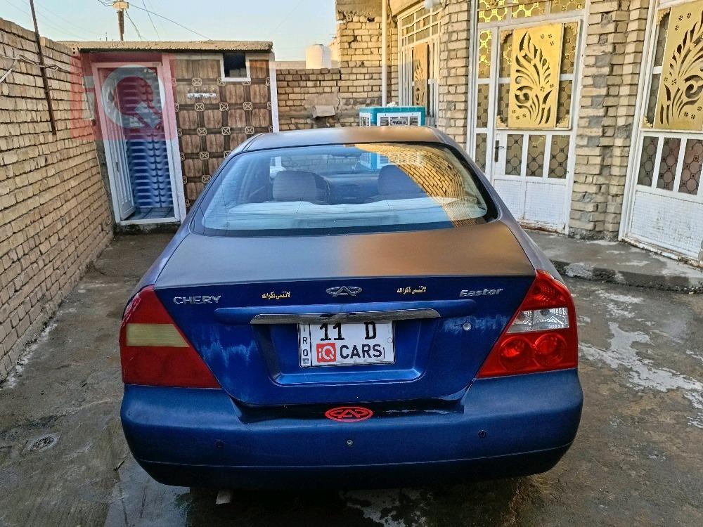 شيري إيستار